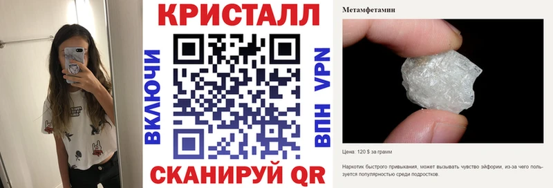 Amphetamine 98%  Купить  Подольск 