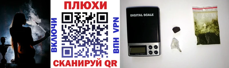 Купить где  Подольск  Гашиш хэш 