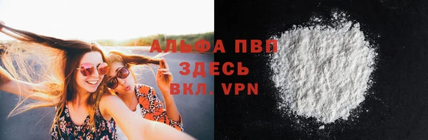 кокаин перу Горняк