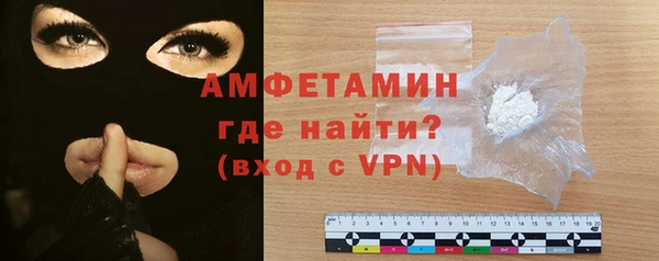 кокаин перу Горняк