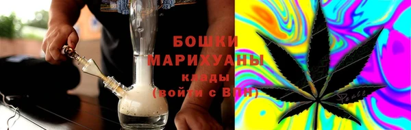 кокаин перу Горняк