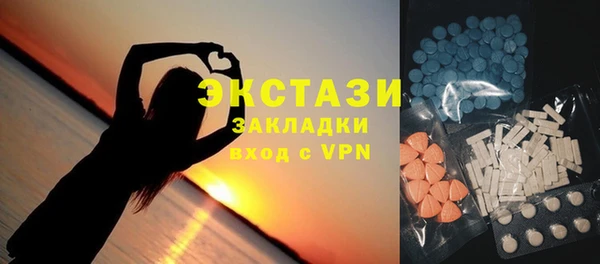 кокаин перу Горняк