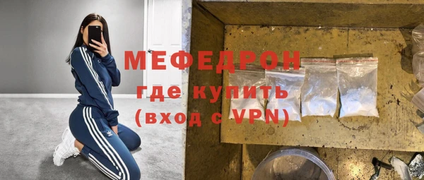кокаин перу Горняк