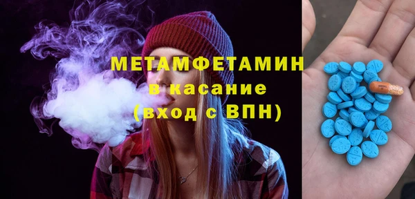 кокаин перу Горняк