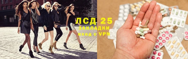 кокаин перу Горняк