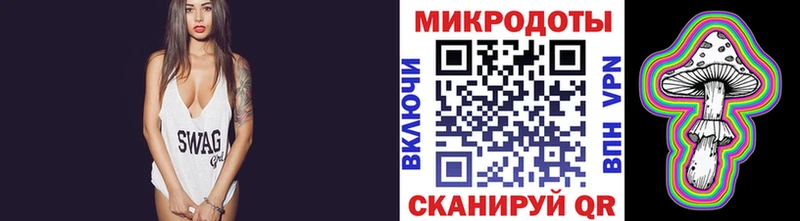 Купить где  Подольск  Галлюциногенные грибы ЛСД 